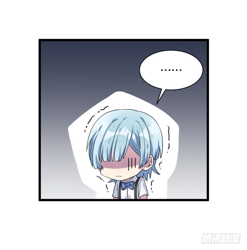 女九段韩漫全集-番外一：你开心就好无删减无遮挡章节图片 