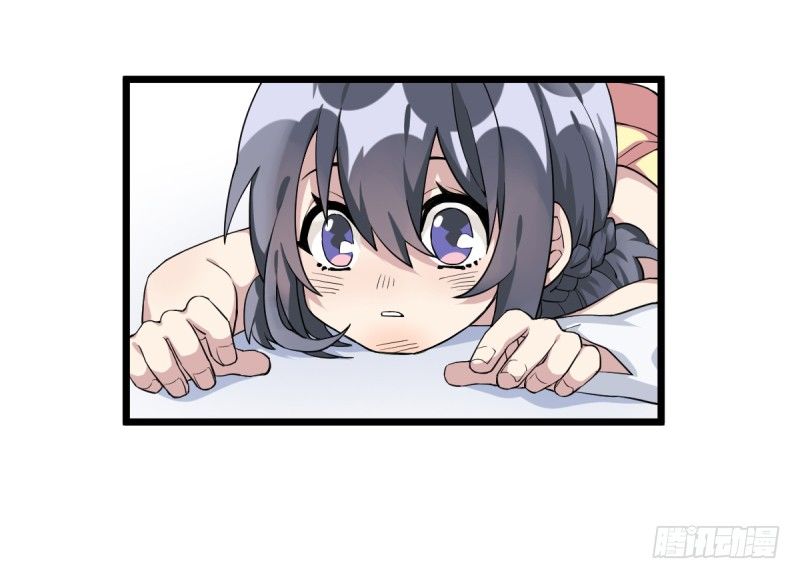 女九段韩漫全集-番外一：你开心就好无删减无遮挡章节图片 