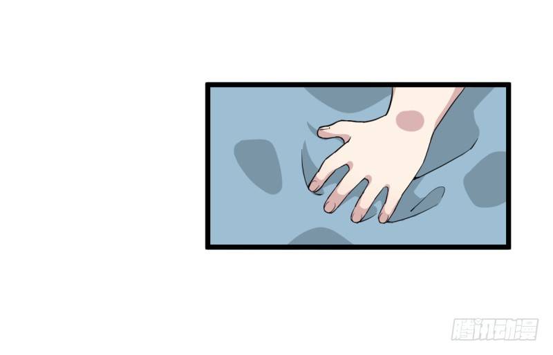 女九段韩漫全集-番外一：你开心就好无删减无遮挡章节图片 