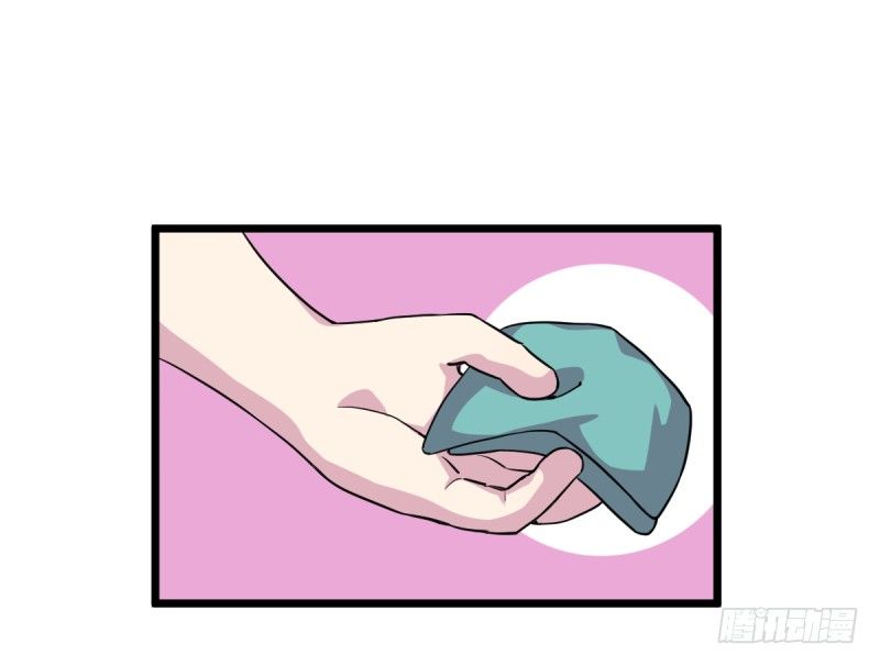 女九段韩漫全集-番外一：你开心就好无删减无遮挡章节图片 