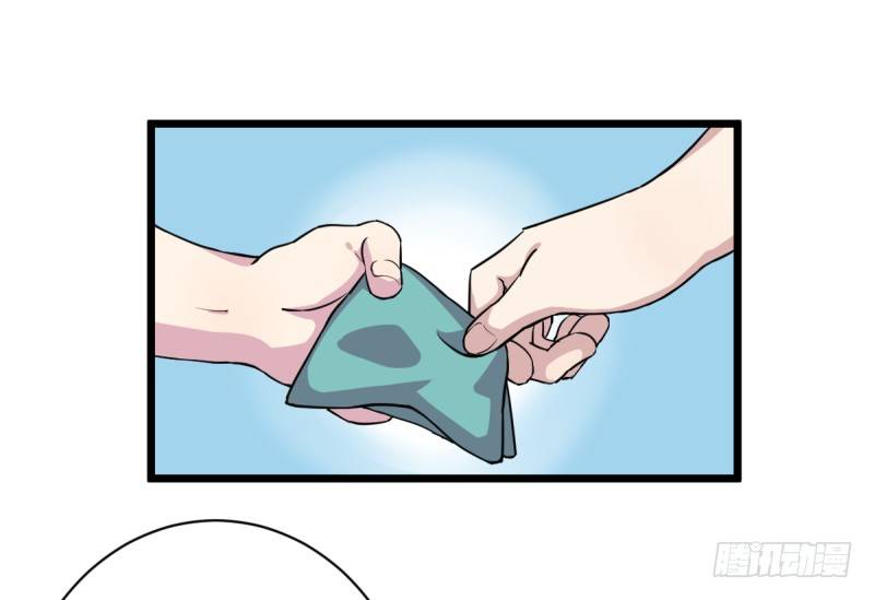 女九段韩漫全集-番外一：你开心就好无删减无遮挡章节图片 