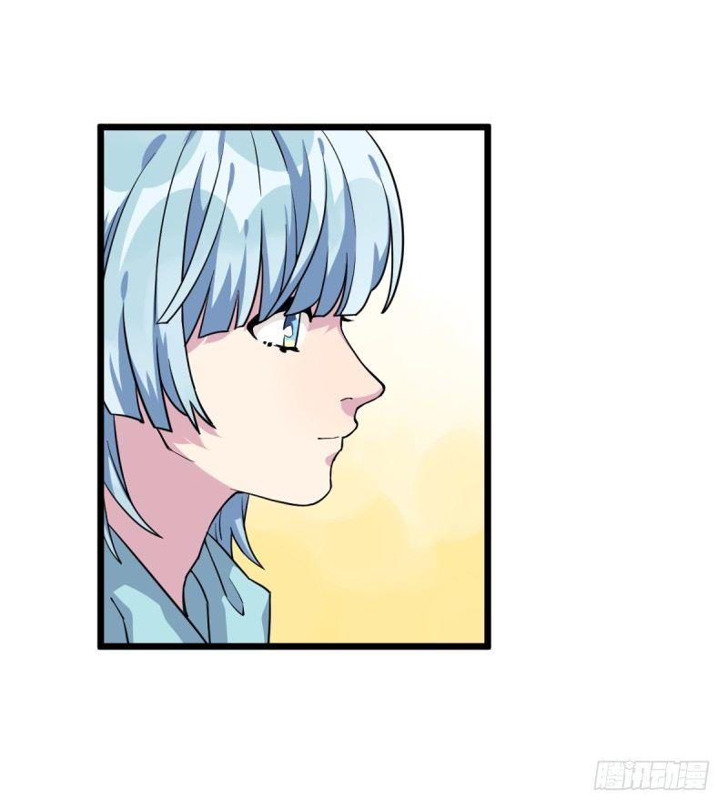 女九段韩漫全集-番外一：你开心就好无删减无遮挡章节图片 