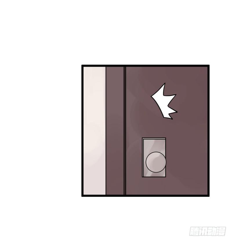 女九段韩漫全集-番外二：初见无删减无遮挡章节图片 