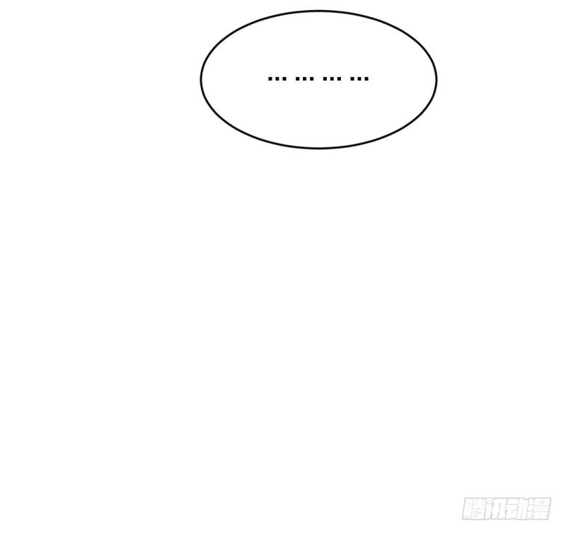 女九段韩漫全集-新生代的实力无删减无遮挡章节图片 