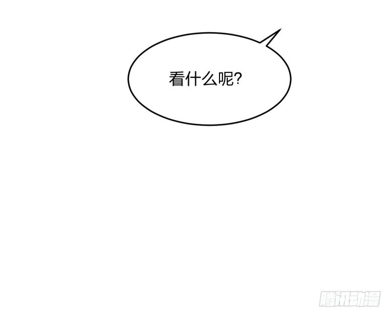 女九段韩漫全集-你是不是让了她无删减无遮挡章节图片 