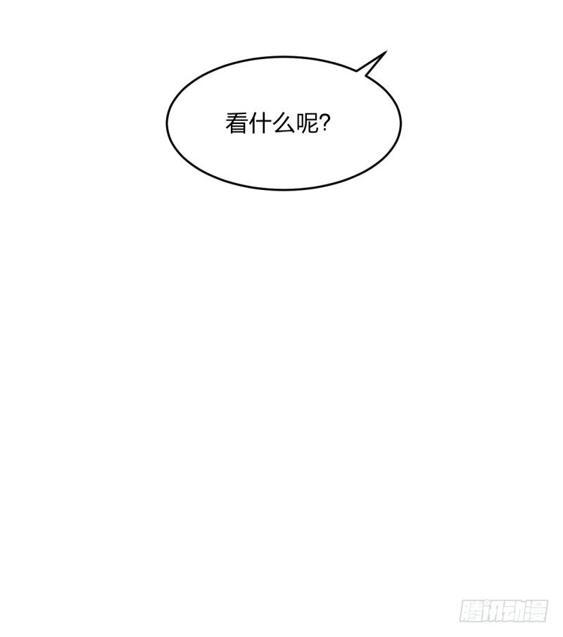 女九段韩漫全集-错过无删减无遮挡章节图片 