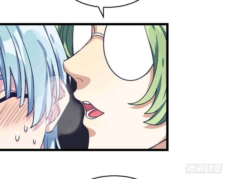 女九段韩漫全集-错过无删减无遮挡章节图片 