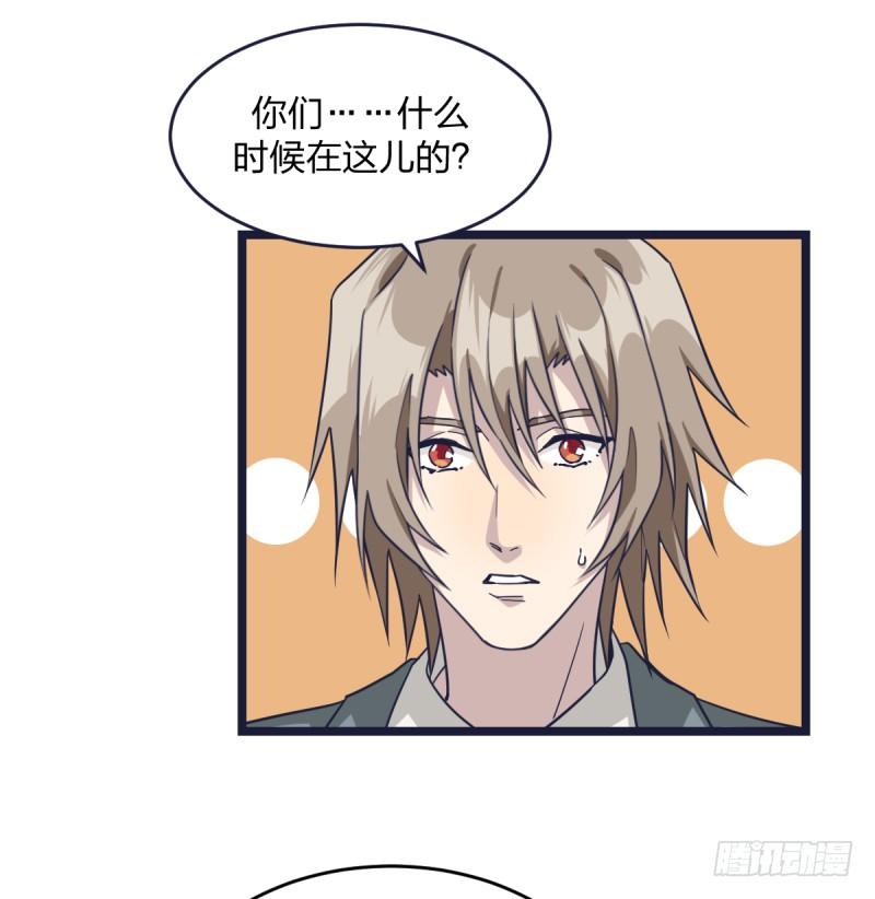 女九段韩漫全集-错过无删减无遮挡章节图片 