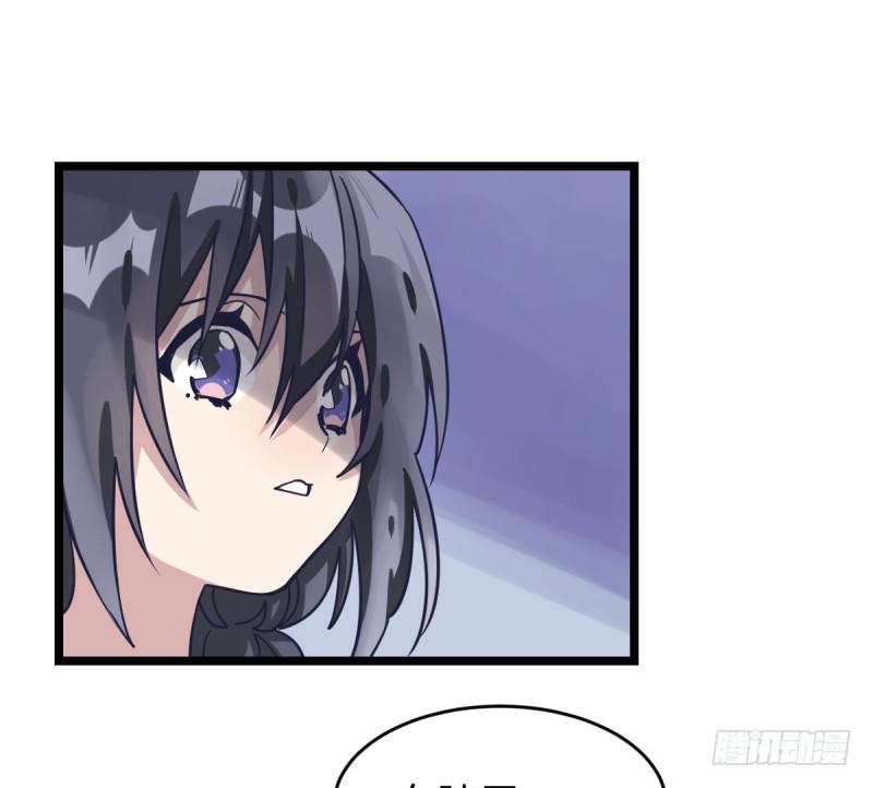 女九段韩漫全集-必须战胜瑞雯无删减无遮挡章节图片 