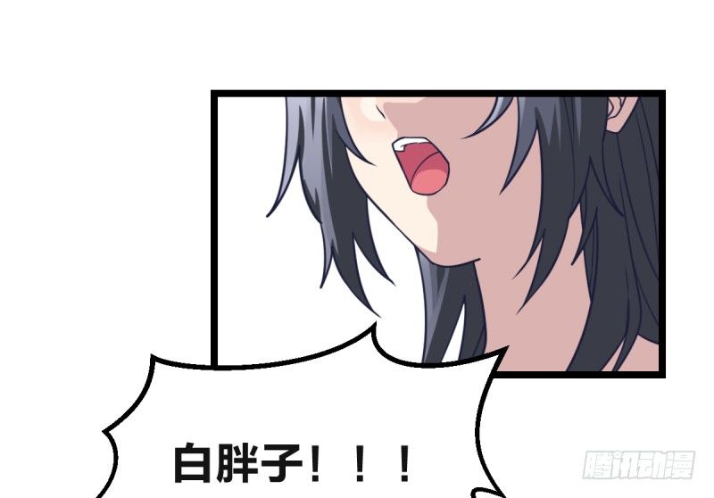 女九段韩漫全集-决战前夕无删减无遮挡章节图片 