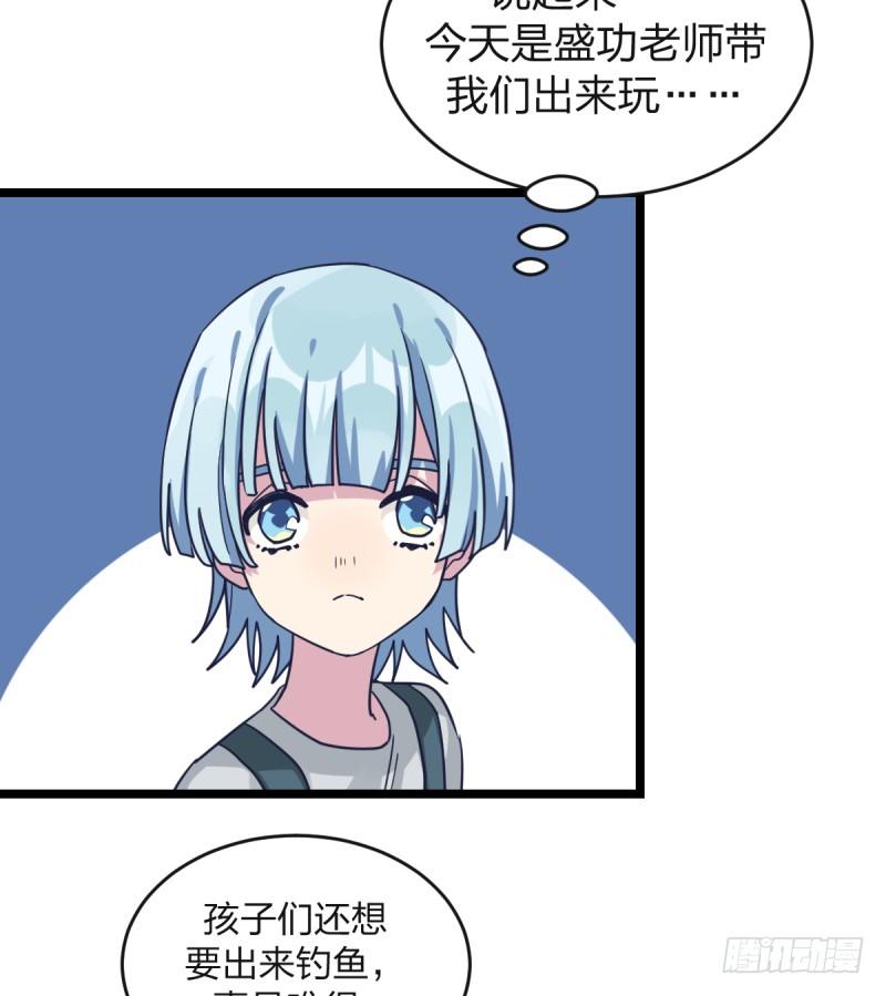 女九段韩漫全集-决战前夕无删减无遮挡章节图片 