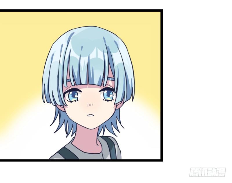 女九段韩漫全集-决战前夕无删减无遮挡章节图片 