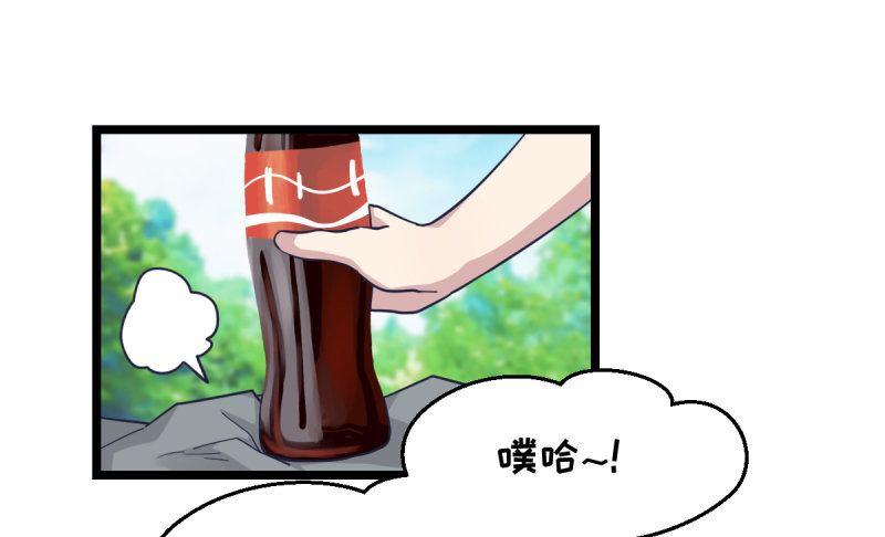 女九段韩漫全集-决战前夕无删减无遮挡章节图片 