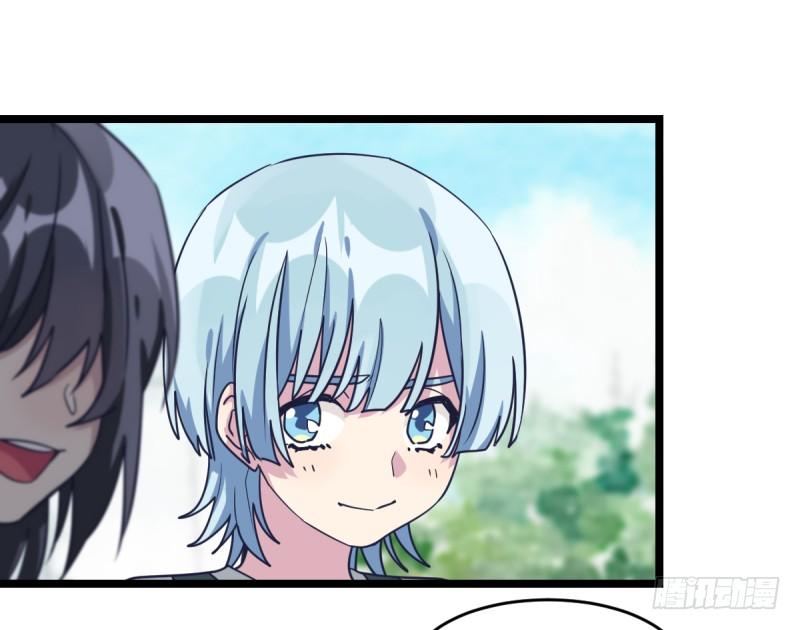 女九段韩漫全集-决战前夕无删减无遮挡章节图片 
