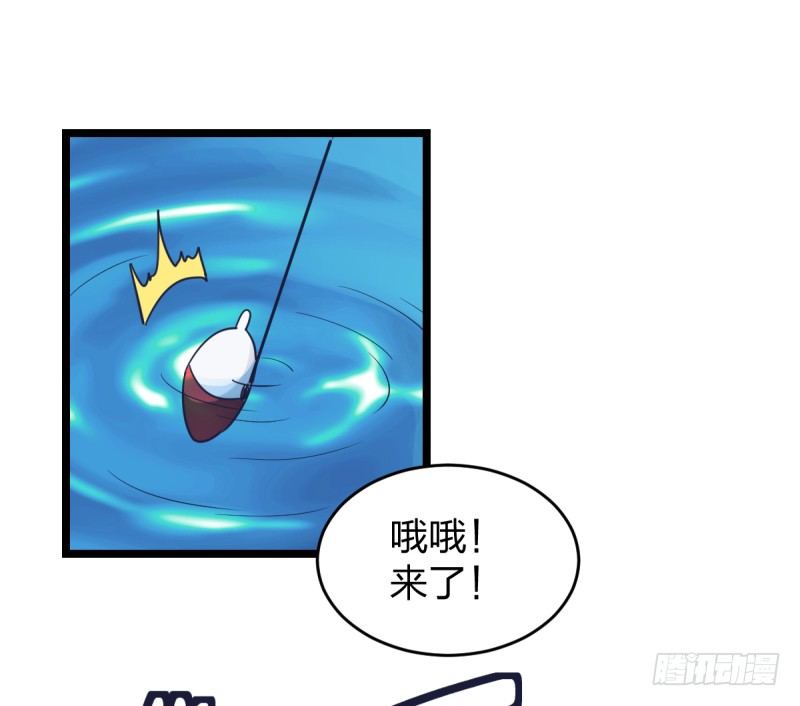 女九段韩漫全集-决战前夕无删减无遮挡章节图片 