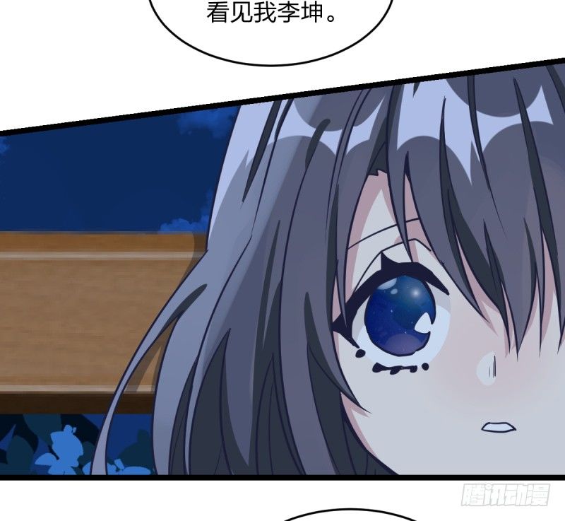 女九段韩漫全集-成长无删减无遮挡章节图片 