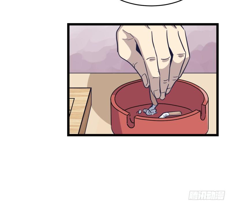 女九段韩漫全集-成长无删减无遮挡章节图片 