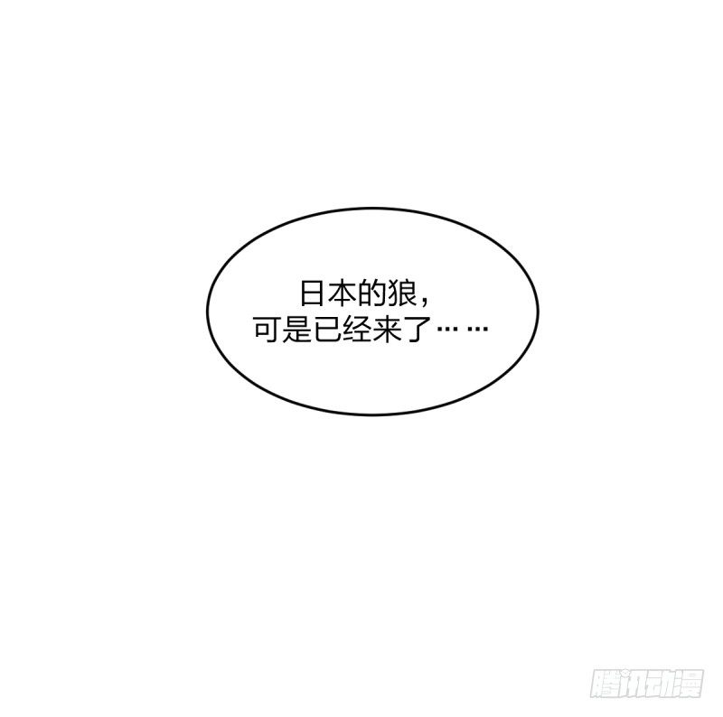 女九段韩漫全集-成长无删减无遮挡章节图片 