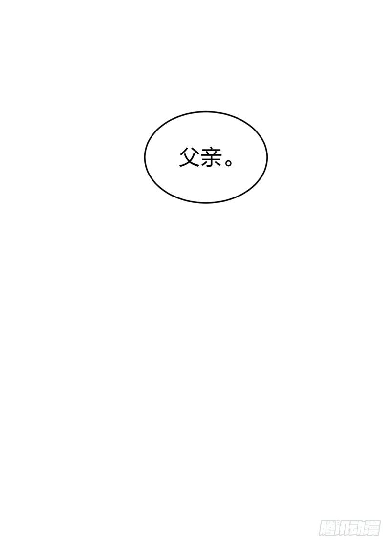 女九段韩漫全集-成长无删减无遮挡章节图片 