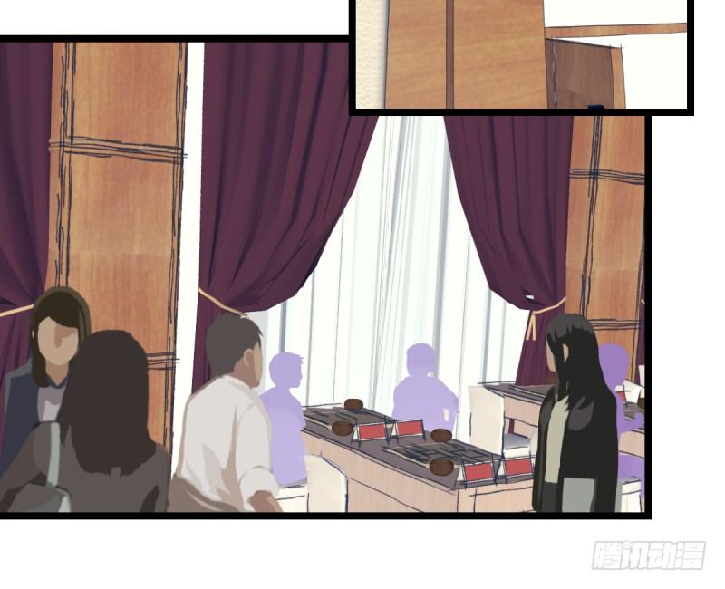 女九段韩漫全集-填子无删减无遮挡章节图片 