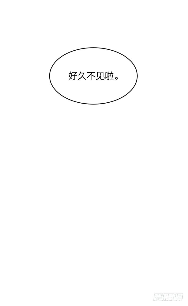女九段韩漫全集-填子无删减无遮挡章节图片 