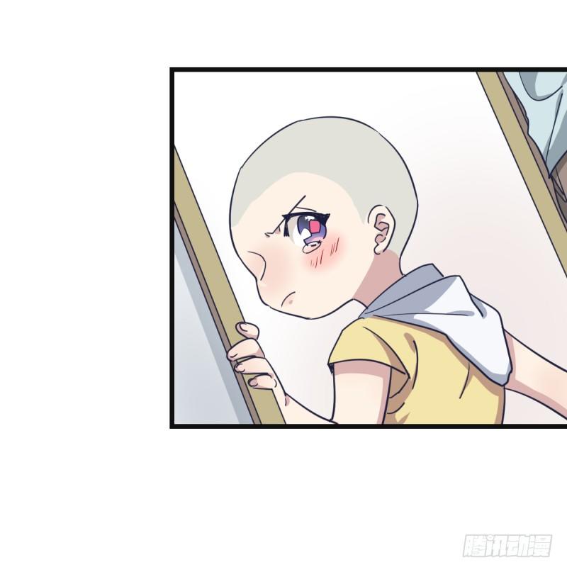女九段韩漫全集-我能赢你们所有人无删减无遮挡章节图片 