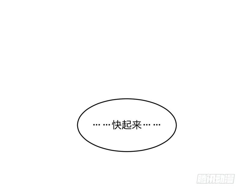 女九段韩漫全集-番外四：未来棋局无删减无遮挡章节图片 