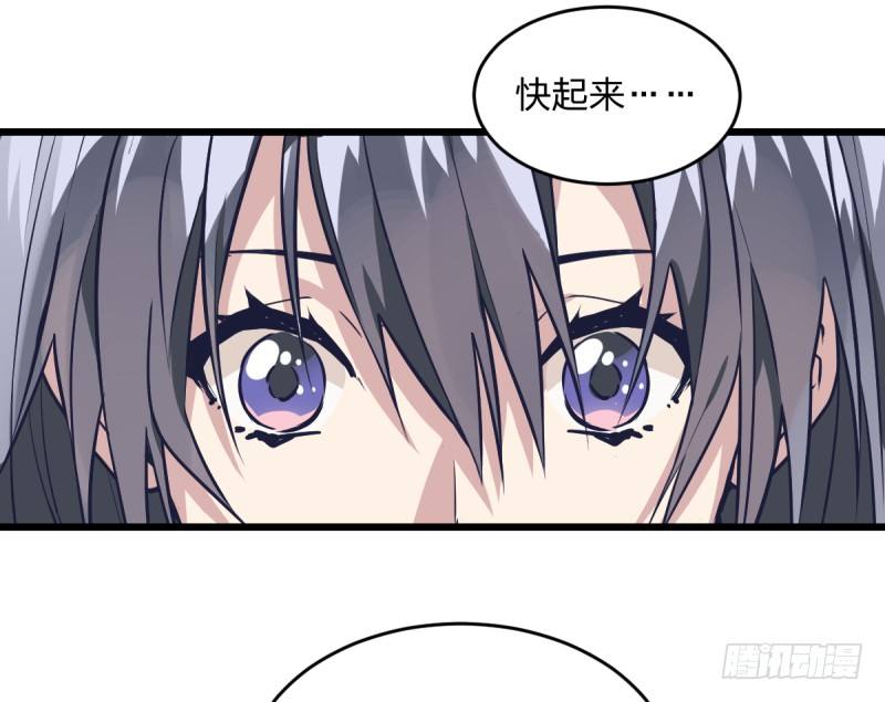 女九段韩漫全集-番外四：未来棋局无删减无遮挡章节图片 
