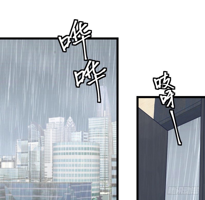女九段韩漫全集-成长的道路无删减无遮挡章节图片 