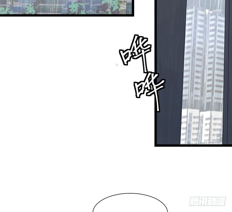 女九段韩漫全集-成长的道路无删减无遮挡章节图片 