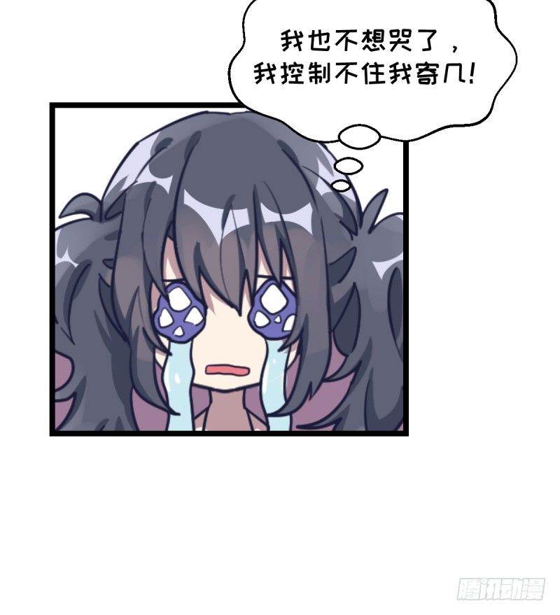 女九段韩漫全集-我不想进棋院了无删减无遮挡章节图片 