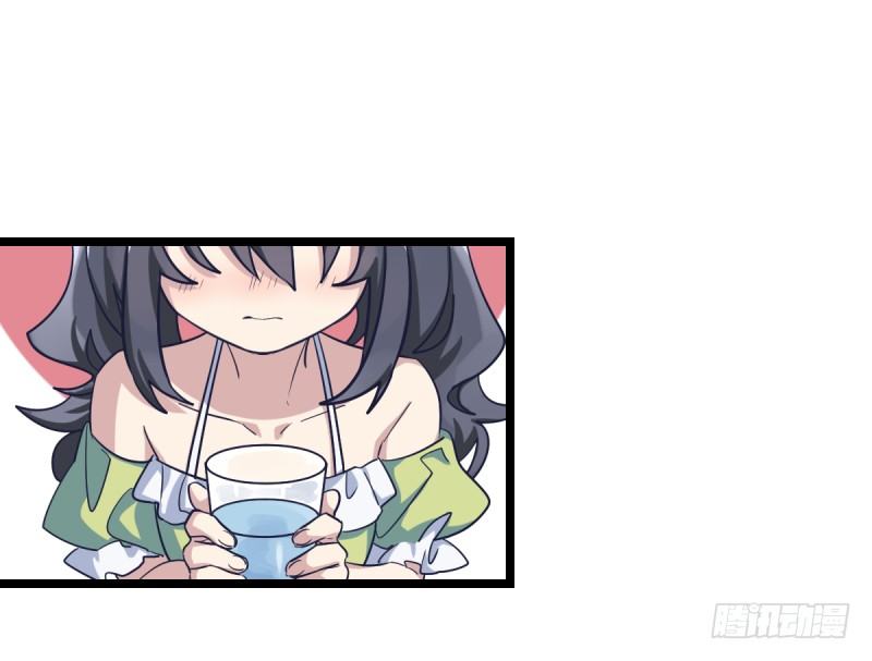 女九段韩漫全集-我不想进棋院了无删减无遮挡章节图片 