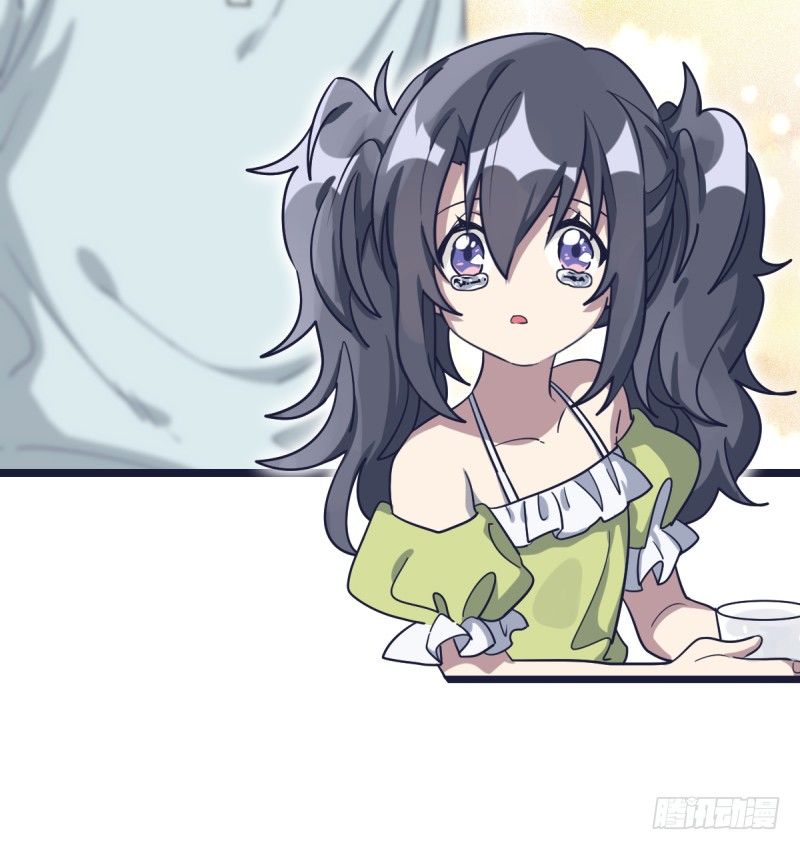 女九段韩漫全集-唯一的理由无删减无遮挡章节图片 