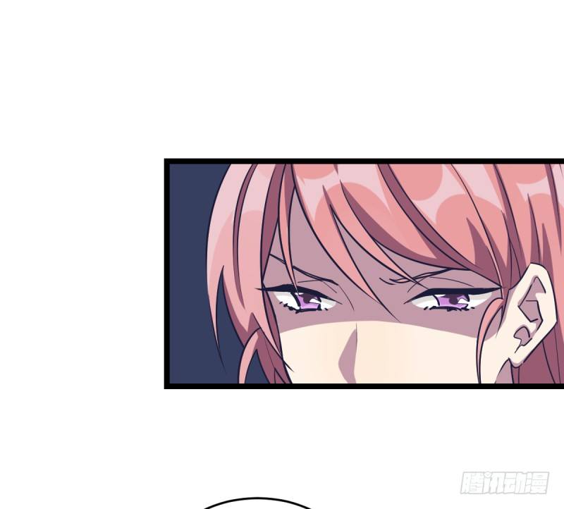 女九段韩漫全集-唯一的理由无删减无遮挡章节图片 