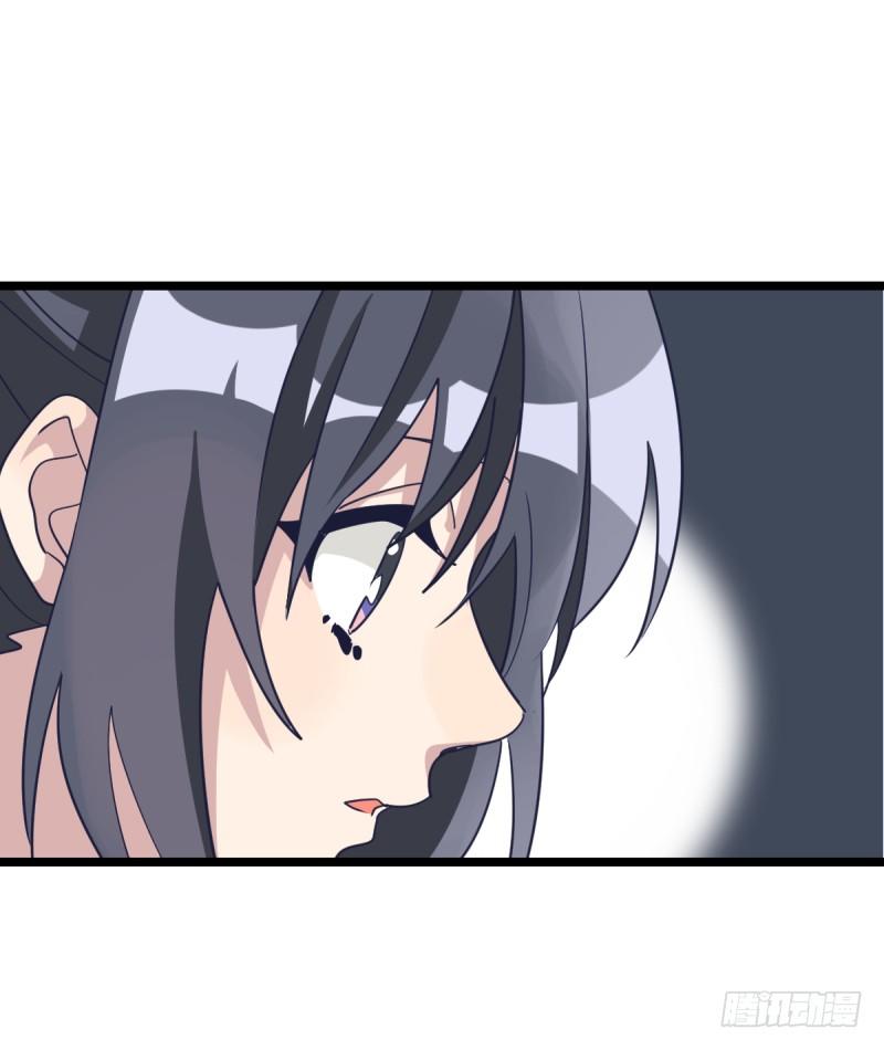 女九段韩漫全集-各怀心事无删减无遮挡章节图片 