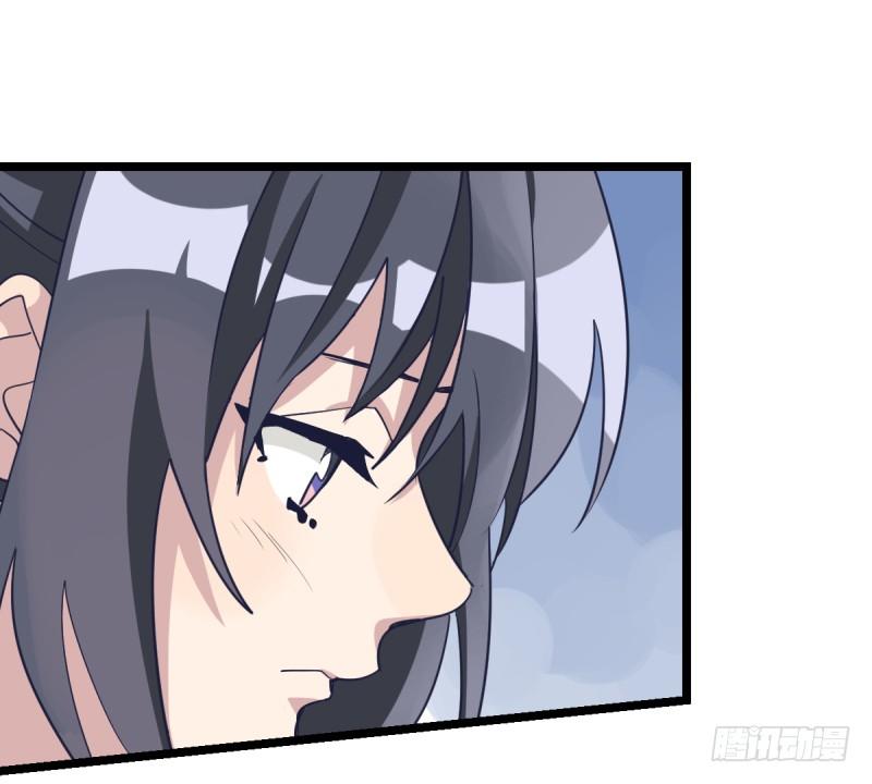女九段韩漫全集-各怀心事无删减无遮挡章节图片 