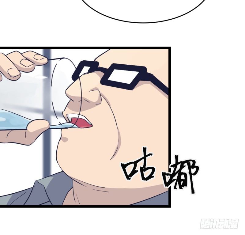 女九段韩漫全集-各怀心事无删减无遮挡章节图片 