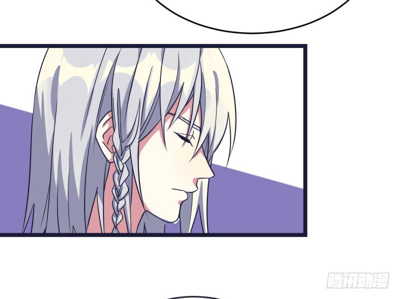 女九段韩漫全集-举贤不避亲无删减无遮挡章节图片 