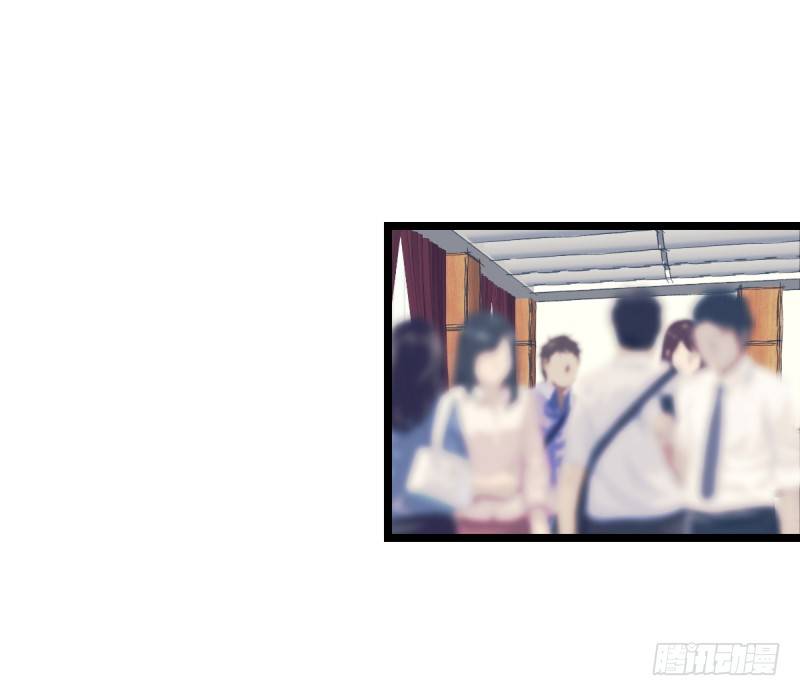 女九段韩漫全集-第一课无删减无遮挡章节图片 