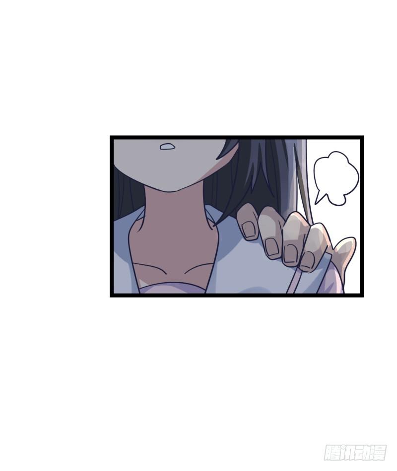 女九段韩漫全集-第一课无删减无遮挡章节图片 