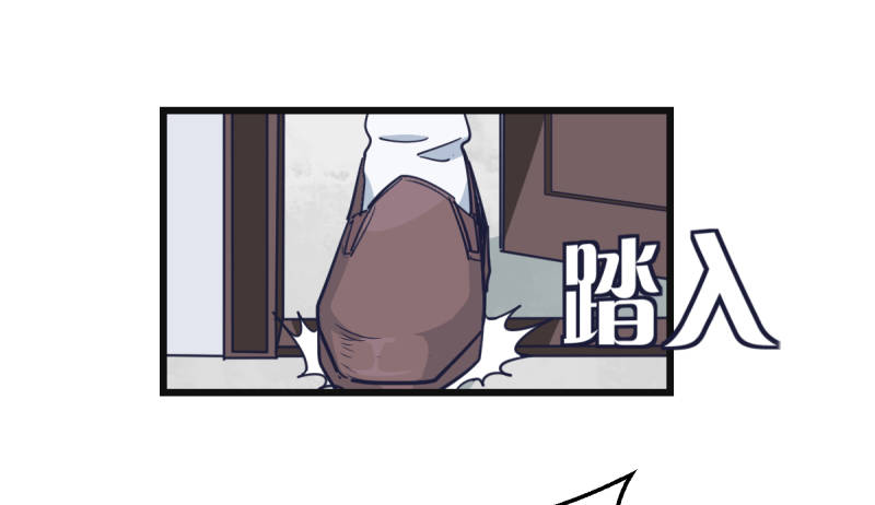 女九段韩漫全集-嗯，我相信你无删减无遮挡章节图片 