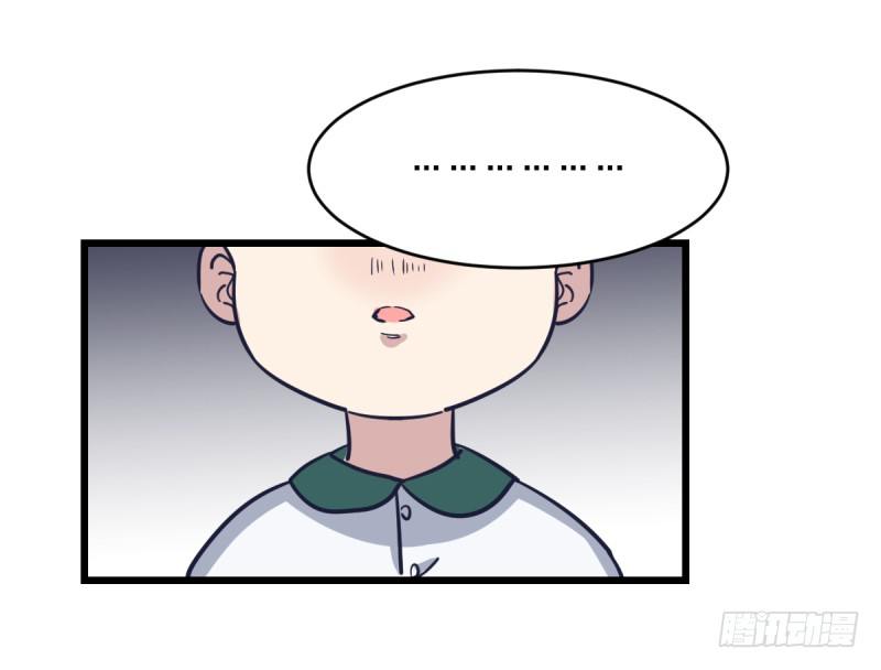 女九段韩漫全集-嗯，我相信你无删减无遮挡章节图片 