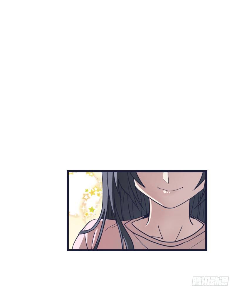 女九段韩漫全集-嗯，我相信你无删减无遮挡章节图片 
