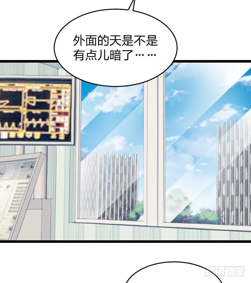 女九段韩漫全集-爷爷的小骄傲无删减无遮挡章节图片 