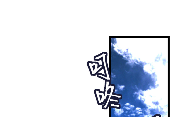 女九段韩漫全集-登校日无删减无遮挡章节图片 