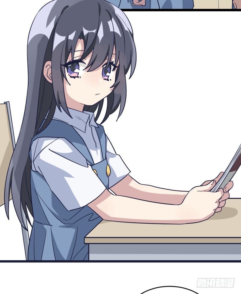 女九段韩漫全集-登校日无删减无遮挡章节图片 
