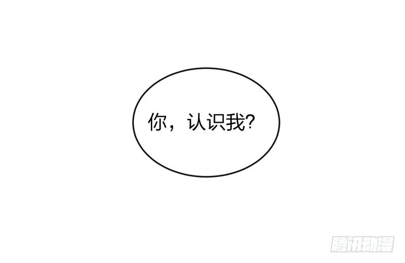 女九段韩漫全集-登校日无删减无遮挡章节图片 