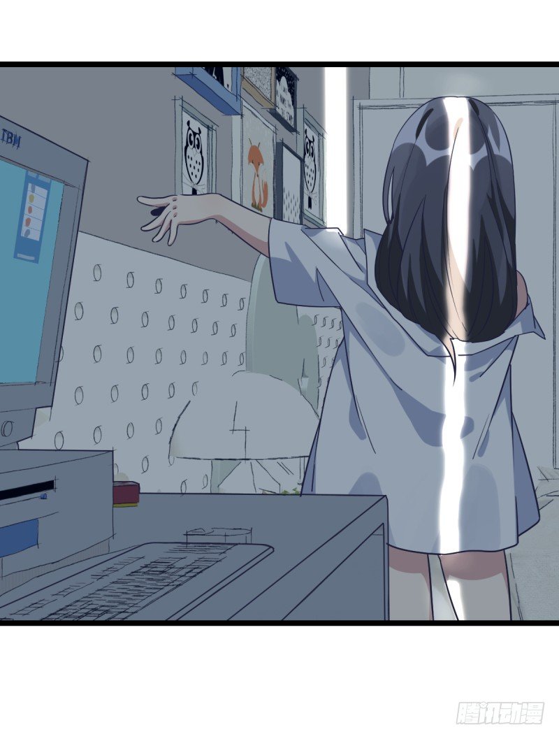 女九段韩漫全集-登校日无删减无遮挡章节图片 