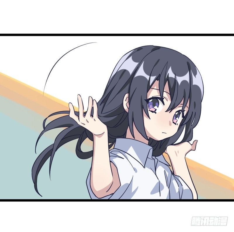 女九段韩漫全集-登校日无删减无遮挡章节图片 