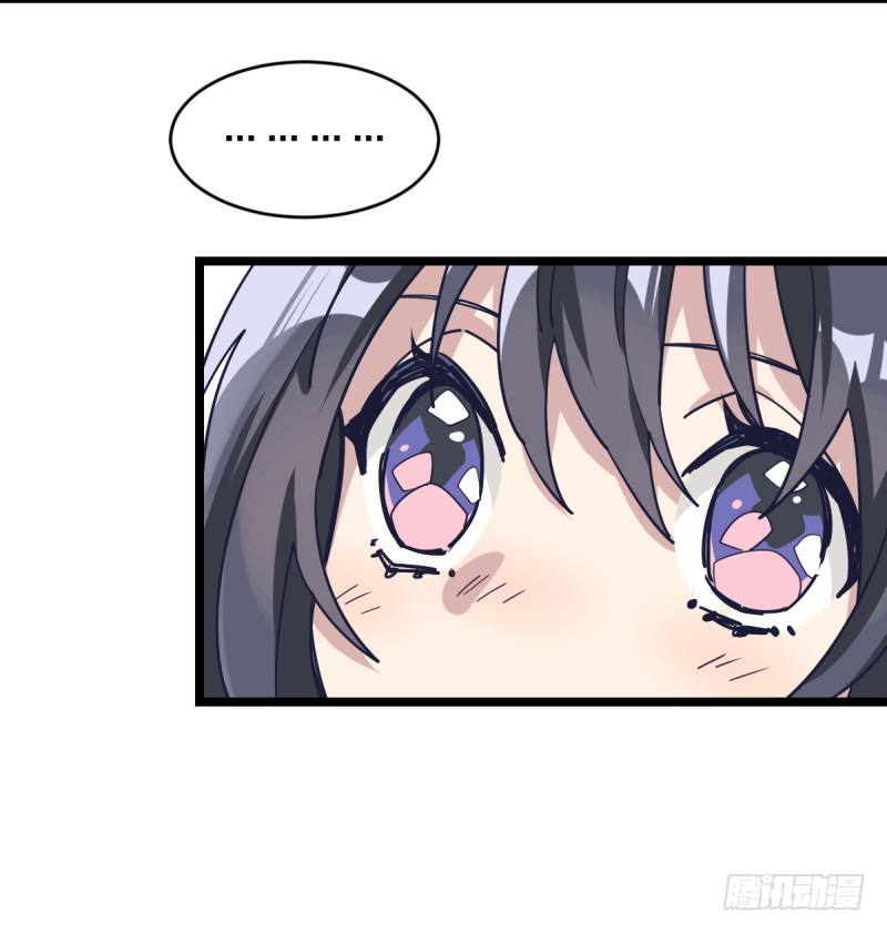 女九段韩漫全集-如果能不下棋就好了无删减无遮挡章节图片 